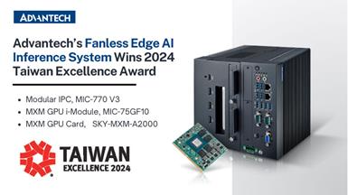Hệ thống máy tính suy luận Edge AI không quạt của Advantech chiến thắng giải thưởng Taiwan Excellence 2024